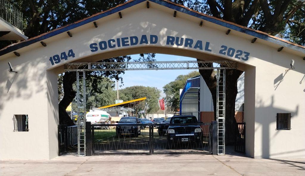 WhatsApp Image 2023-08-17 at 11.24.08 AM