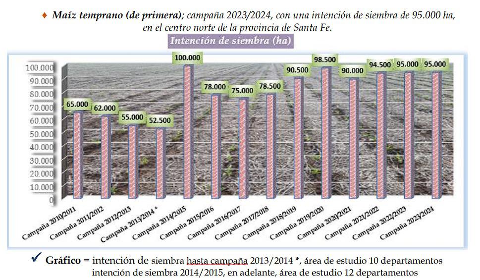 WhatsApp Image 2023-08-30 at 10.53.49 AM