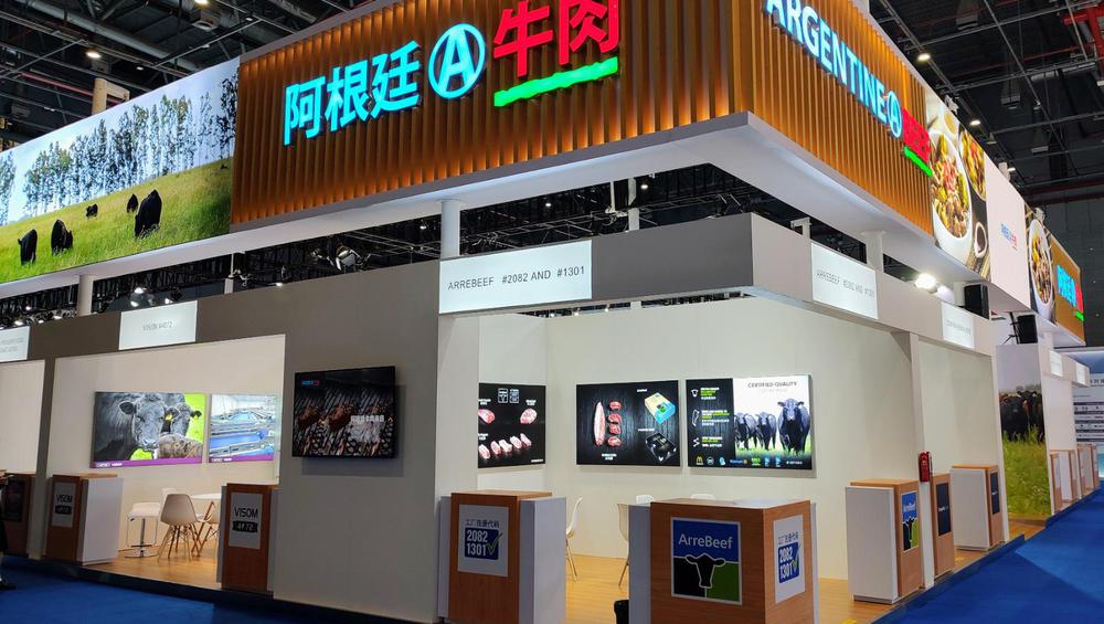 WhatsApp Image 2023-11-06 at 08.03.40