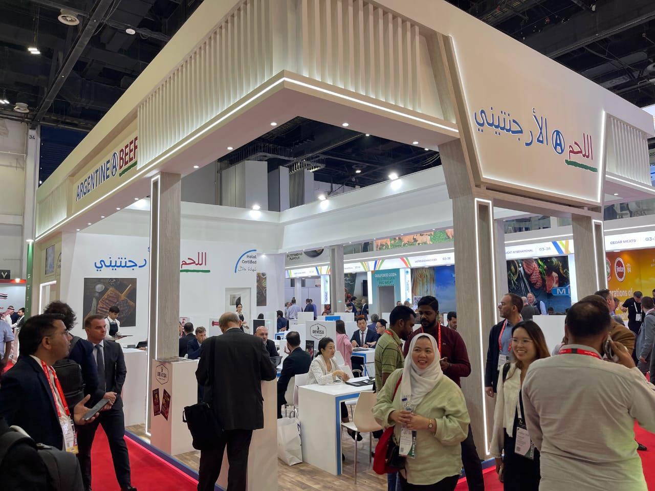 WhatsApp Image 2024-02-19 at 17.31.24