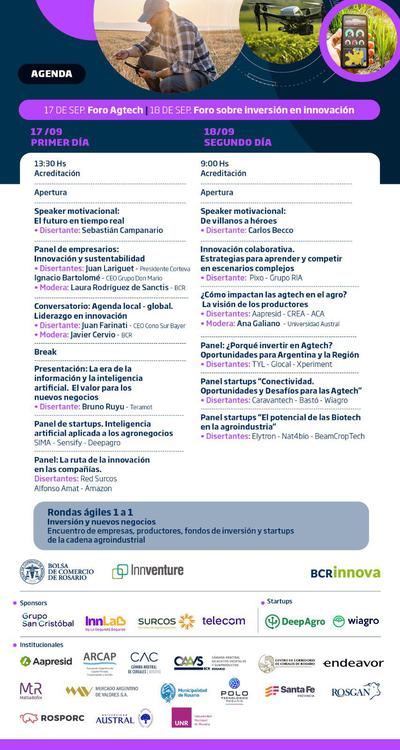 WhatsApp Image 2024-09-02 at 15.56.39 (1)